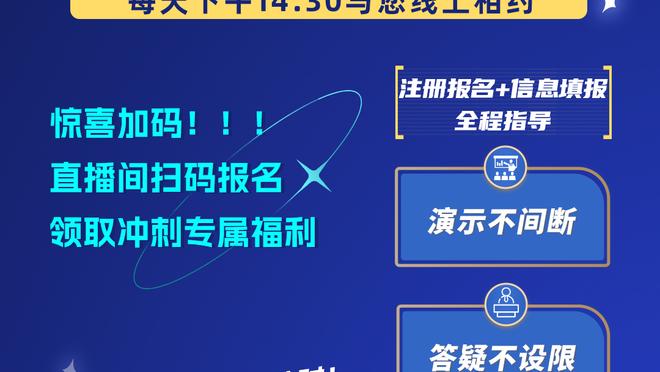 迪马济奥：马赛与科雷亚的经纪人接触，但尚未联系国米