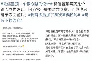 退钱！很蓝的啦！7年前国足不敌叙利亚，留下一系列名场面