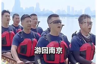 罗斯：我们必须从一切事情中发现好的一面