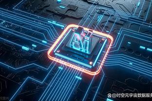 爱游戏app官网下载